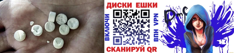 mega ССЫЛКА  Калтан  Ecstasy таблы 