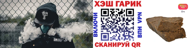 где купить наркоту  Калтан  МЕГА ONION  ГАШИШ индика сатива 