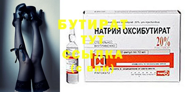 меф Семикаракорск