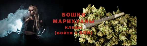 каннабис Семилуки