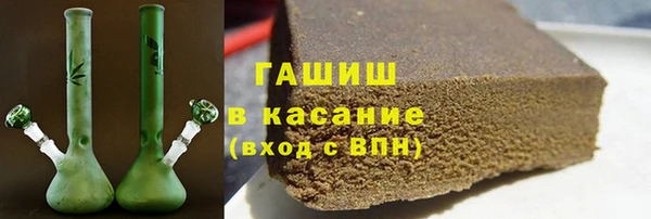 каннабис Аркадак