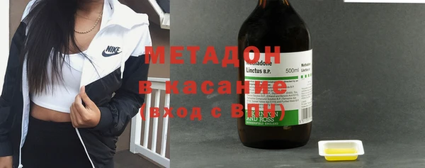 каннабис Аркадак