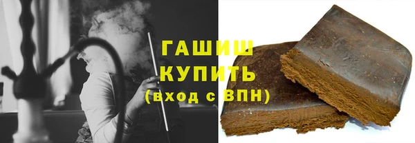 каннабис Аркадак