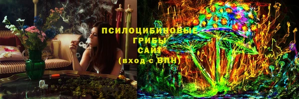 каннабис Аркадак