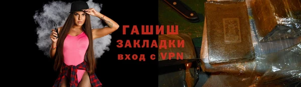 каннабис Аркадак