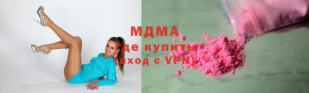каннабис Аркадак