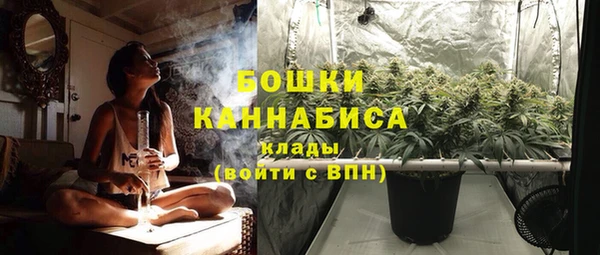 амф Армянск