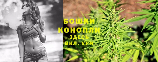 амф Армянск