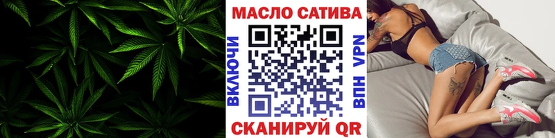 Дистиллят ТГК вейп  Калтан 